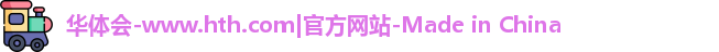HTH